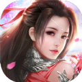 修仙玲珑诀手游官方正版v1.0.5