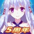 暮宝少年御妖录官方版游戏最新版1.0