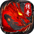 火麒麟传奇手游2022最新版v1.4.103