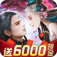 仙梦云歌gm版