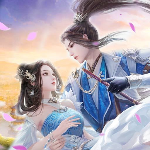 菲狐剑外飞仙安卓版