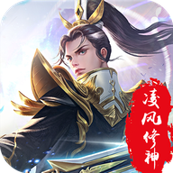 神魔乱舞之天荒