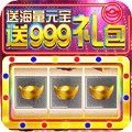 瑞兽庆典贺岁刀速手游正版最新版v1.0