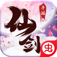 剑仙奇缘领红包版