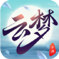 热血神剑云梦江湖手游官方版v1.0