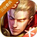王者荣耀8月24号更新最新版本官方版2021v3.73.1.8