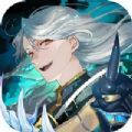 九州荒妖录官方版游戏最新版1.0