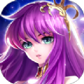圣斗士星矢守护雅典娜手游官方最新版v1.0.37