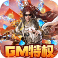 梦水浒三国手游官方正式版v1.0