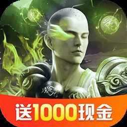 璇玑地藏1.1.3