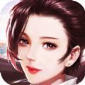 遮天仙侠录官方版