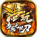 浩玩奇幻大陆手游官方最新版v1.2.0
