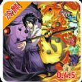火影忍者亿忍集结官方版最新版v0.5.0