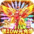 宝莲灯单职业手游官方安卓版v1.0