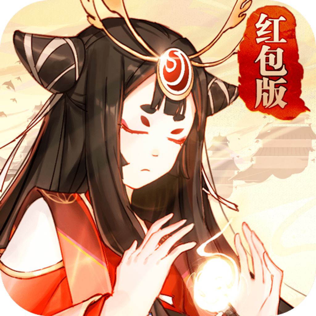 梦幻仙姬红包版