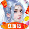 九荒仙劫红包版官方版
