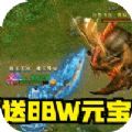 战龙在野狂暴合击手游最新版v1.1.2
