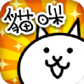 猫咪大战争8.6.0游戏最新版下载地址v11.4.0