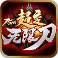 7gm超变无限刀手游官方版v1.2.0