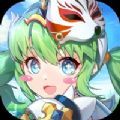 妖灵灵妖灵手游官方最新版5.9.0
