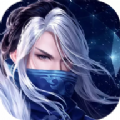 剑落星辰手游官网版