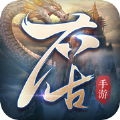 太古封魔录2名冠九州手游ios苹果版v1.0