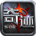 怀旧奇迹手游官方版v1.3.2027