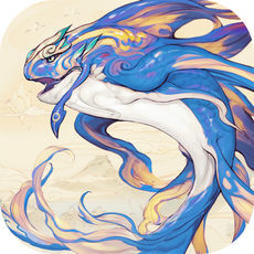山海异闻录之盐水女神