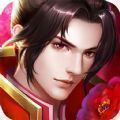 逍遥游之前世今生手游官方版v1.0