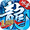 散人传奇之盟重英雄游戏最新版v4.7.0