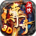 风萧萧暗黑微变手游官方版v1.0