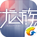 龙族幻想最新公测版v1.5.255