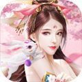 九幽天帝一剑