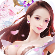 沧海仙踪正版