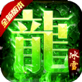 侠客风云传单职业游戏最新版1.0