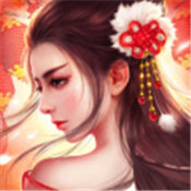 绝世药尊