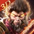 绝世仙王3D版手游官方最新版v9.0.0