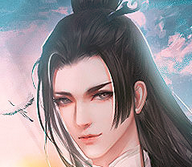 仙途之伏魔录最新版