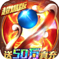 东升沉默手游官方版v1.0