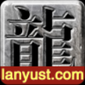 蓝羽神途命运之刃官方版最新版v1.20200710