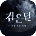一梦江湖韩服官网安装包下载v68.0