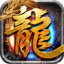 风云传奇手游1.85