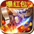 刀刀爆红包御灵官方版游戏最新版v1.0