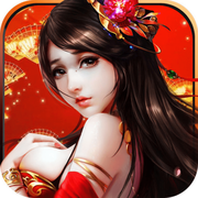 仙侠世界丹师篇金手指版