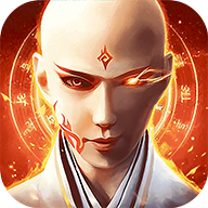 地藏入魔录一念神魔官网版