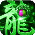 混沌大陆剧情专属手游2022最新版1.0