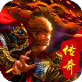 西行除妖传游戏安卓版v1.0