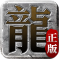超变单职业黑暗光年手游官方版v1.0.7