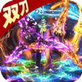 复古超变版双刀传奇手游官方版v1.0