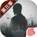 明日之后哥斯拉大战金刚联动版本官方下载v1.0.213